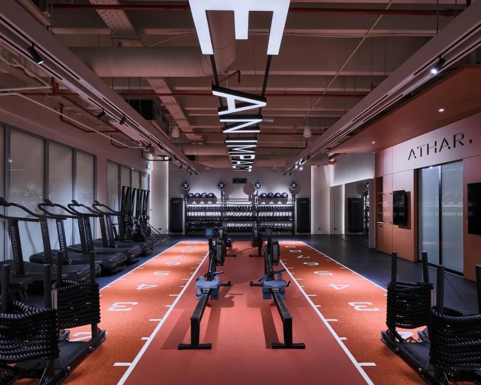 Athar Gym