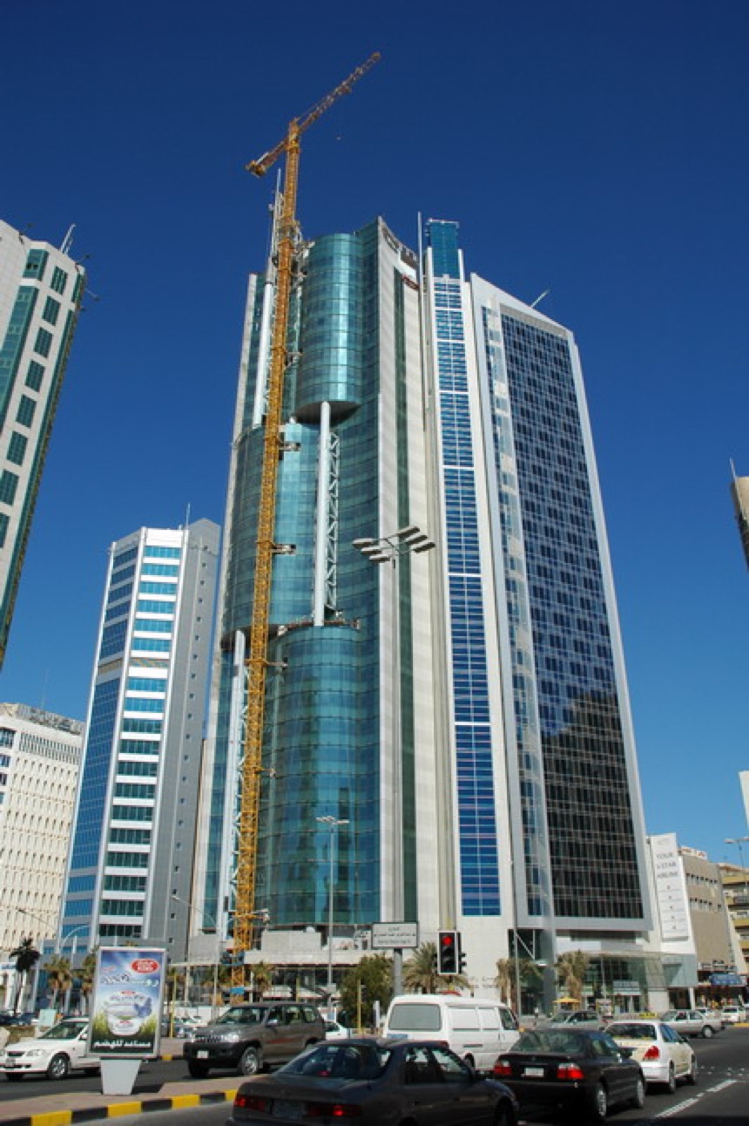 AlSafat Tower