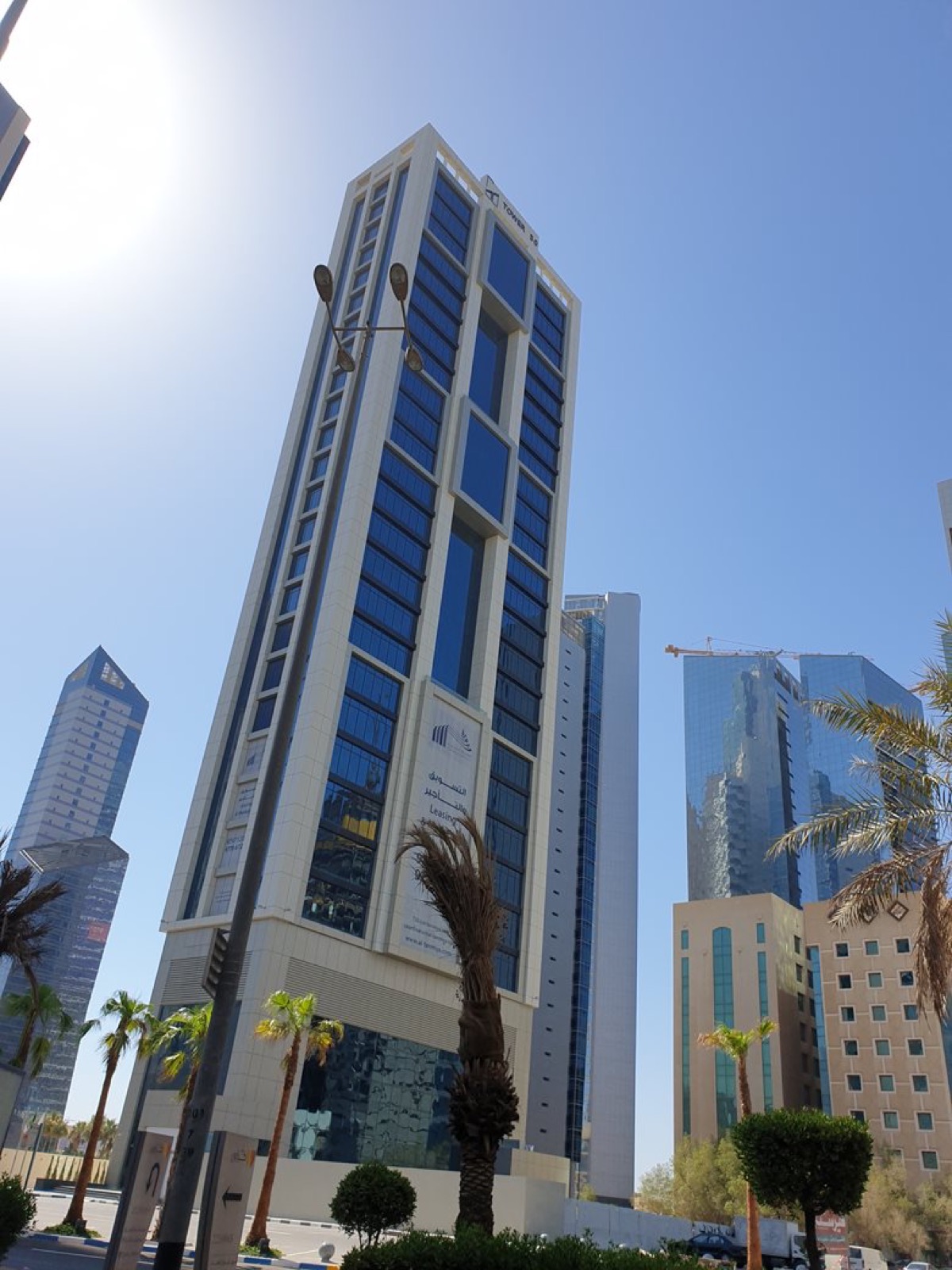 Tower 50